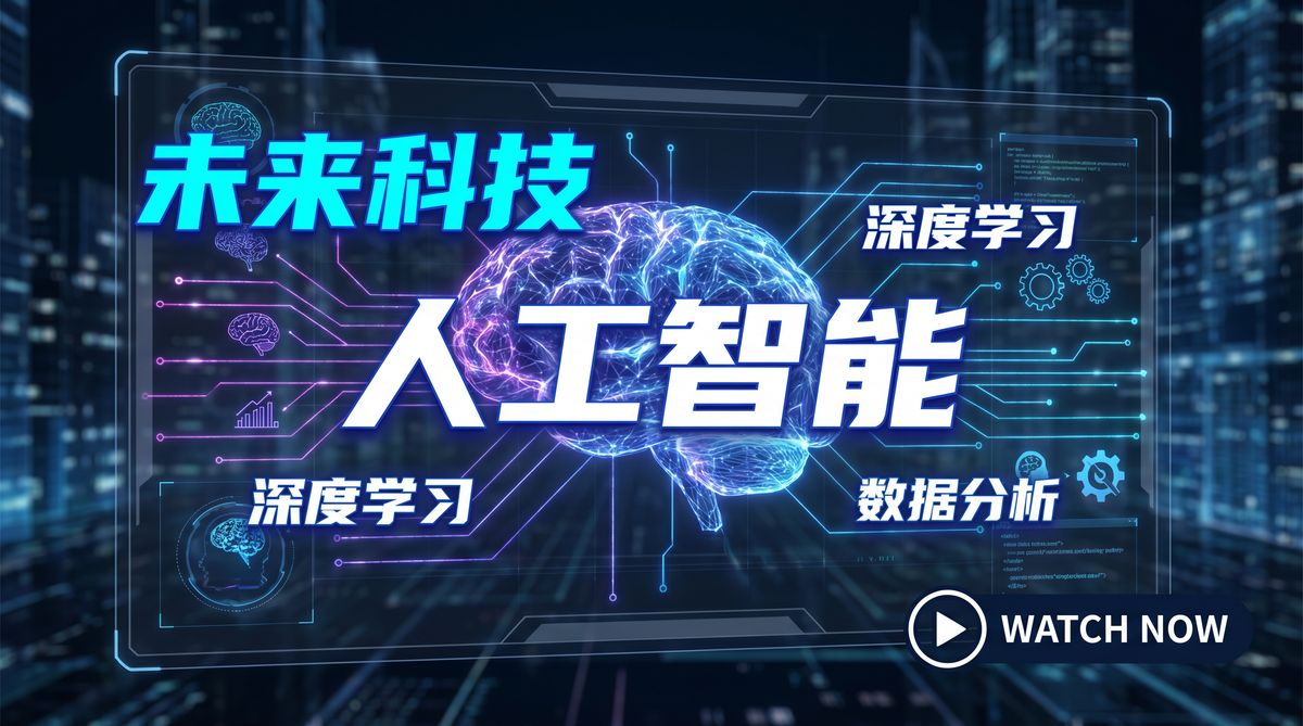双飞探花
